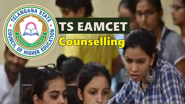 TS Eamcet: తెలంగాణ ఈడబ్ల్యూఎస్‌ కోటాలో మరో 6500 ఇంజనీరింగ్ సీట్లు..