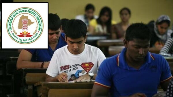 TSPSC Group 4 Exam : రేపే గ్రూప్‌ - 4 పరీక్ష... అభ్యర్థులు వీటిని అసలు మరిచిపోవద్దు