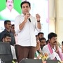 రాష్ట్ర పునఃర్విభజన చట్టంలో ఇచ్చిన హామీలు అమలు చేయనందుకు తెలంగాణ ప్రజలకు క్షమాపణలు చెప్పాలని డిమాండ్ చేశారు. శుక్రవారం మహబూబాబాద్ జిల్లాలో మాట్లాడిన ఆయన…. బయ్యారంలో ఉక్కు ఫ్యాక్టరీ ఎందుకు ఇవ్వలేదని నిలదీశారు. <p>రాష్ట్ర పునఃర్విభజన చట్టంలో ఇచ్చిన హామీలు అమలు చేయనందుకు తెలంగాణ ప్రజలకు క్షమాపణలు చెప్పాలని డిమాండ్ చేశారు. శుక్రవారం మహబూబాబాద్ జిల్లాలో మాట్లాడిన ఆయన…. బయ్యారంలో ఉక్కు ఫ్యాక్టరీ ఎందుకు ఇవ్వలేదని నిలదీశారు.</p>