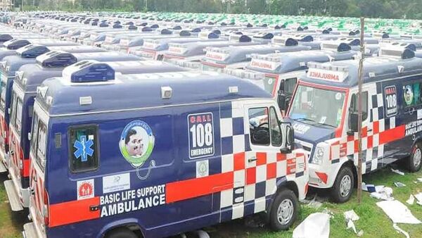 108 Ambulances: 108 అంబులెన్స్‌లను ప్రారంభించనున్న సిఎం జగన్