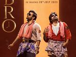 బ్రో మూవీ పోస్టర్(twitter)