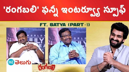 Naga Shaurya Naga Shaurya