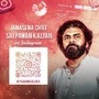 పవన్ కల్యాణ్ ఇన్‌స్టాగ్రామ్ పేజ్ వచ్చేసిందంటూ జనసేన చేసిన ట్వీట్