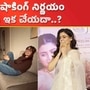 actor samantha