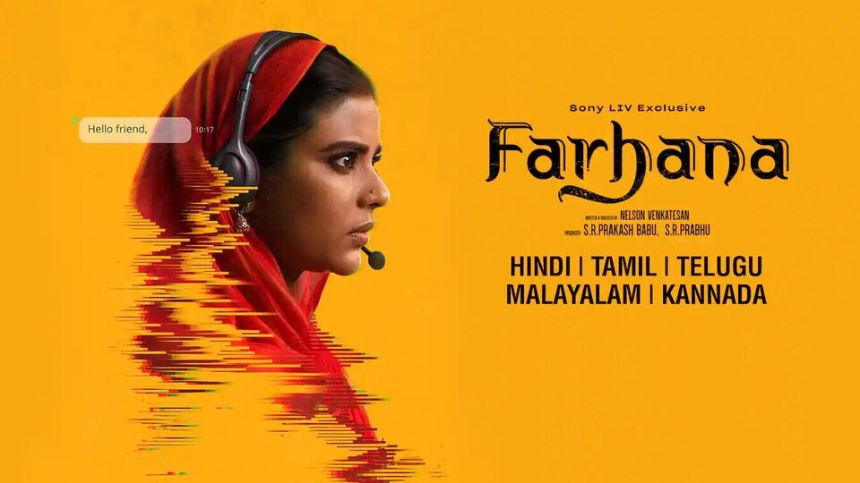 Farhana Movie Review: ఫ‌ర్హానా మూవీ రివ్యూ - ఐశ్వ‌ర్య‌రాజేష్, సెల్వ‌రాఘ ...