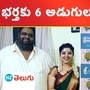actress mahalakshmi actress mahalakshmi