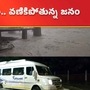 Heavy rains