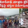 Kedarnath Yatra
