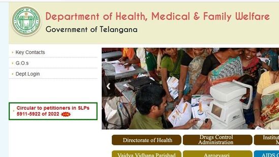 156 వైద్యుల భ‌ర్తీకి నోటిఫికేష‌న్