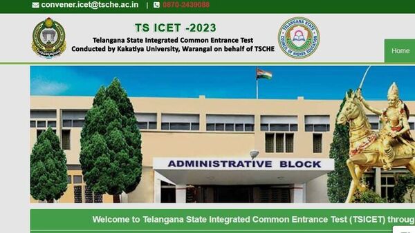 TS ICET 2023 : ఐసెట్ కౌన్సెలింగ్ షెడ్యూల్ వచ్చేసింది - ఆగస్టు 14 నుంచి రిజిస్ట్రేషన్లు