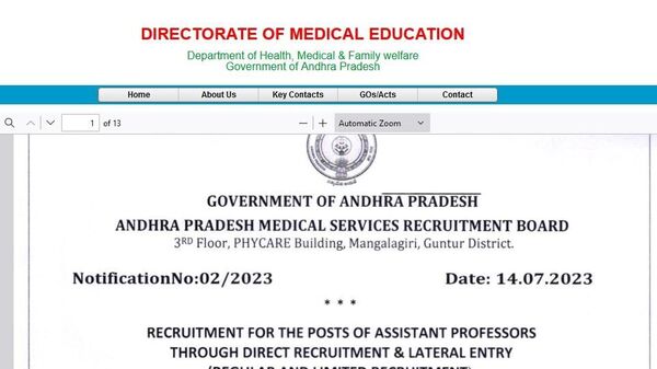 AP Govt Jobs : గుడ్ న్యూస్... 590 ఉద్యోగాల భర్తీకి నోటిఫికేషన్‌ - ముఖ్య తేదీలివే