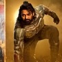 ప్రాజెక్ట్ కే