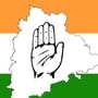 కాంగ్రెస్ కీలక నిర్ణయం