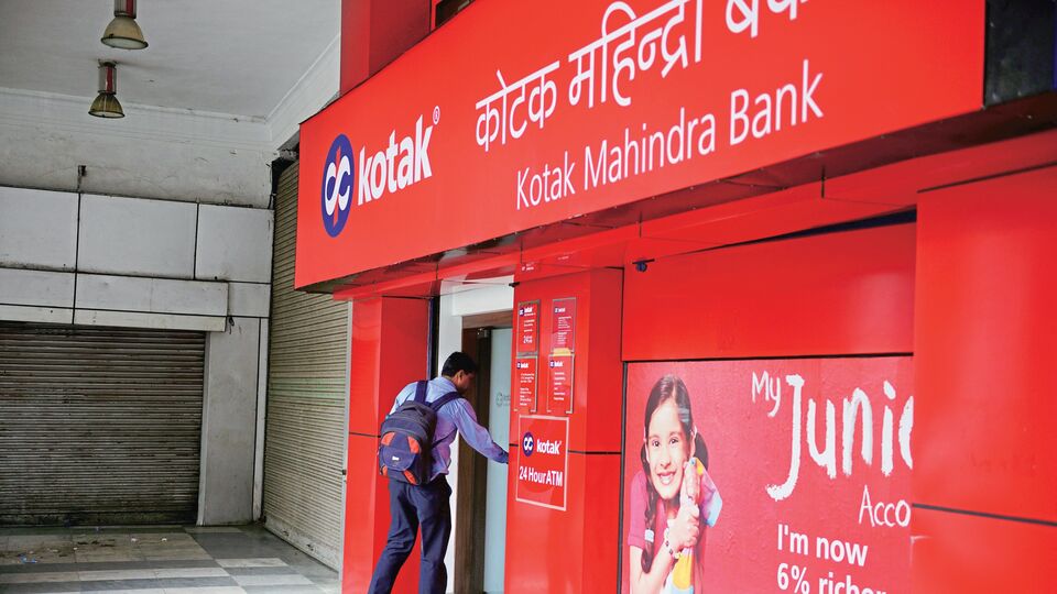 Kotak Mahindra Bank Q1 Results క్యూ 1 ఫలితాల్లో కొటక్ మహింద్ర బ్యాంక్ దూకుడు 67 శాతం పెరిగిన 6127