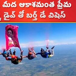 ktr