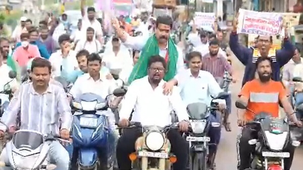 TS CPS Protest : సీపీఎస్ రద్దు కోసం సాధన సంకల్ప రథయాత్ర, ఆగస్టు 12న చలో హైదరాబాద్