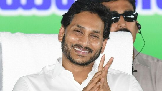 ఏపీ ప్రభుత్వం జారీ చేసిన జీవో 77పై విద్యార్ధుల అసంతృప్తి