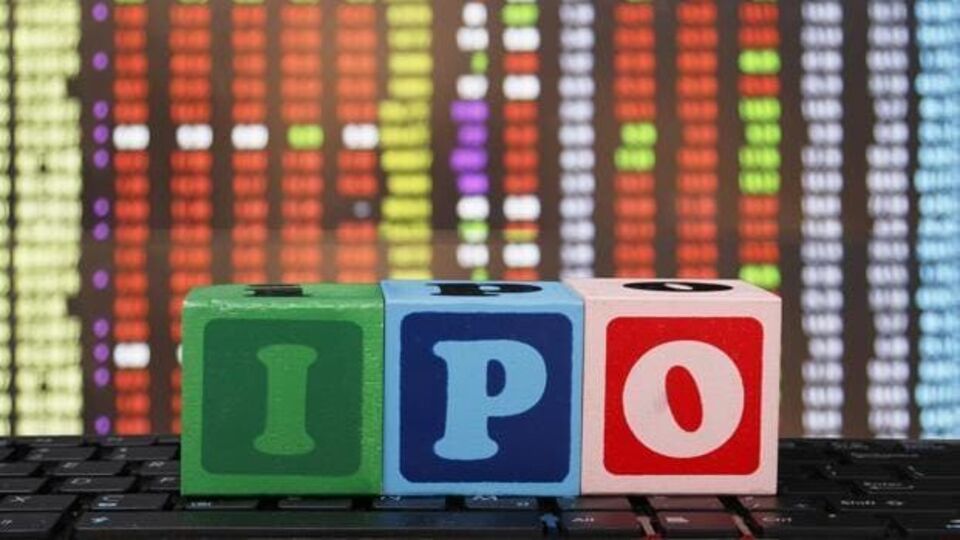 Netweb Technologies IPO: ఈ ఐపీఓతో ఇన్వెస్టర్లకు దాదాపు 100 శాతం లాభం