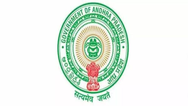 APPSC Exams : ఏపీపీఎస్సీ రాతపరీక్షల తేదీలు విడుదల, ఓ నోటిఫికేషన్ రద్దు