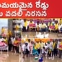 tdp leaders