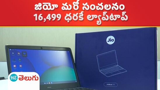 jiobook jiobook