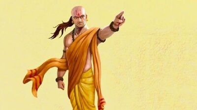 Chanakya Niti Telugu: