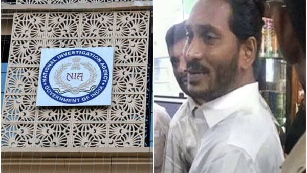 NIA Court CaseShifting: విశాఖకు మారిన కోడికత్తి కేసు దర్యాప్తు..