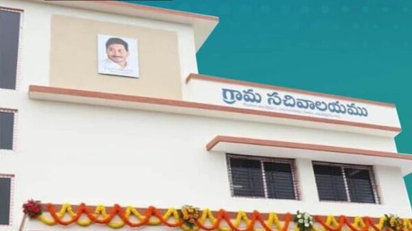 Volunteer Cheating: నకిలీ వేలిముద్రతో పెన్షన్ల పంపిణీ…వాలంటీర్ నిర్వాకం