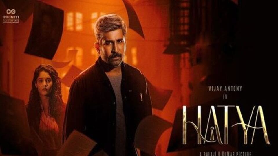 Hatya OTT Release Date ఓటీటీలోకి విజ‌య్ ఆంటోనీ హ‌త్య స్ట్రీమింగ్