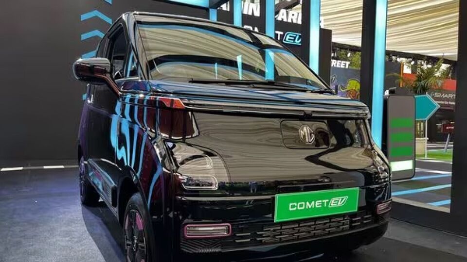 MG Comet EV Gamer Edition ఎంజీ కామెట్ ఈవీ గేమర్ ఎడిషన్ లాంచ్ .. ధర