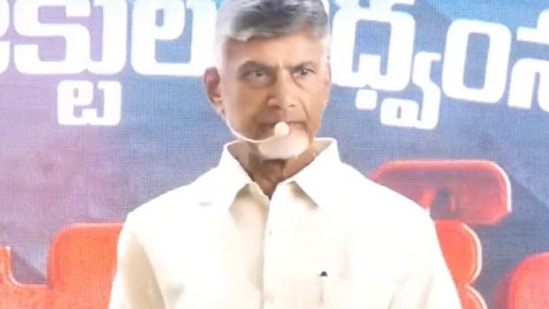 చంద్రబాబు 