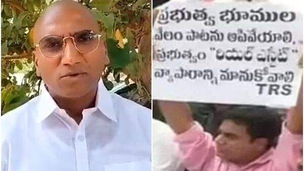 RS Praveen Kumar : ప్రతిపక్షంలో ఉన్నప్పుడు శ్రీరంగనీతులు, అధికారంలోకి రాగానే అడ్డగోలు అమ్మకాలు- ఆర్ఎస్ ప్రవీణ్ కుమార్