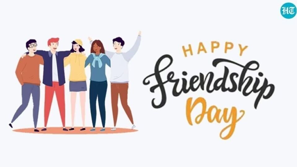 Happy Friendship Day 2023। మిత్రులకు స్నేహితుల దినోత్సవ శుభాకాంక్షలు