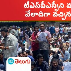 Unemployed students