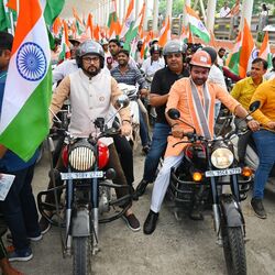 <p>ఢిల్లీలో కేంద్ర మంత్రుల హర్ ఘర్ తిరంగా ర్యాలీలో పాల్గొన్న కేంద్ర మంత్రులు కిషన్ రెడ్డి, అనురాగ్ ఠాకూర్. ఈ ర్యాలీ ప్రగతి మైదాన్ నుంచి నేషనల్ స్టేడియం వరకు జరిగింది.&nbsp;</p>