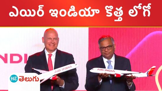 Air India