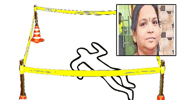 Dr Radha Murder Case : డా.రాధా మర్డర్ కేసులో భర్తే హంతకుడు, ఆస్తి కోసమే దారుణం!