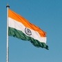 భారత జాతీయ జెండా