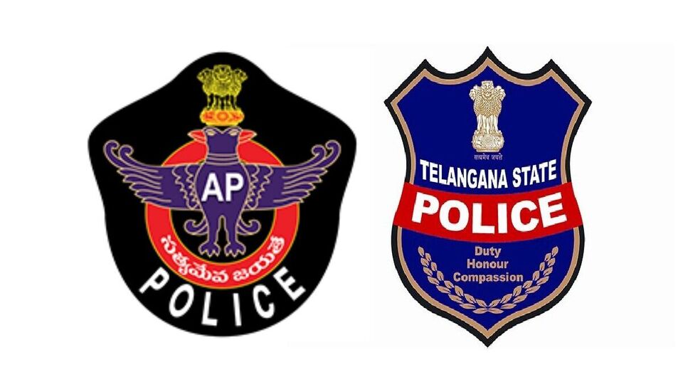 Police Jobs - Apps on Google Play
