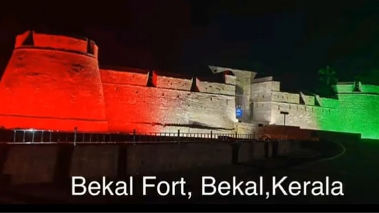బేకల్ కోట, కేరళ