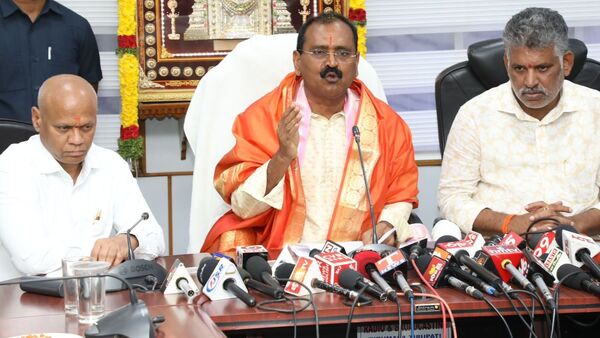 TTD Board: నేడోరేపో టీటీడీ పాలక మండలి ఖరారయ్యే అవకాశం