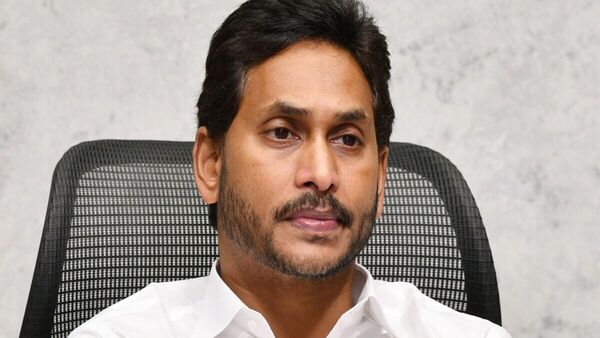 US Deports Students : యూఎస్ నుంచి తెలుగు విద్యార్థులు వెనక్కి, ఘటనపై సీఎం జగన్ ఆరా