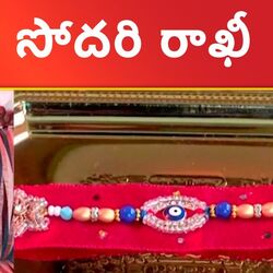 rakhi