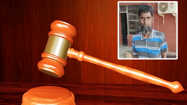 Chittoor News : చిత్తూరు జిల్లా జంట హత్యలు, బాలికపై అత్యాచారం కేసు-నిందితుడికి ఉరిశిక్ష విధించిన కోర్టు