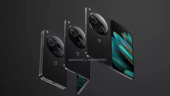 OnePlus foldable: వన్ ప్లస్ నుంచి ఒక ఫోల్డబుల్ స్మార్ట్ ఫోన్ కూడా త్వరలో మార్కెట్లోకి రానుంది. ఈ ఫోన్ పూర్తి వివరాలు ఇంకా తెలియరాలేదు. ఈ సంవత్సరం చివర్లో దీన్ని లాంచ్ చేయవచ్చని మార్కెట్ వర్గాల అంచనా.&nbsp;