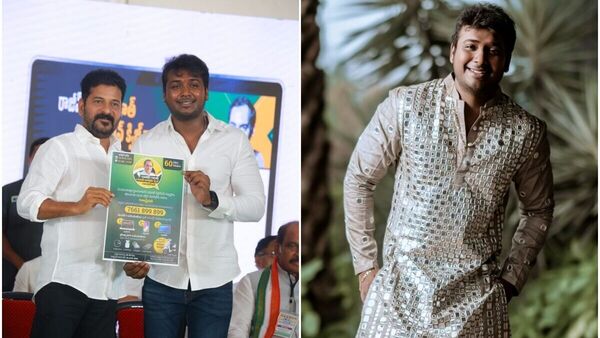 Rahul Sipligunj : గోషామహల్ నుంచి పోటీ, పొలిటికల్ ఎంట్రీపై రాహుల్ సిప్లిగంజ్ క్లారిటీ