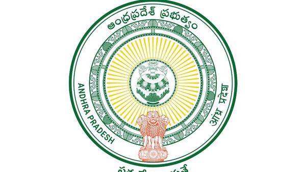 AP GPS Meeting : జీపీఎస్ ప్రతిపాదనలు ఎందుకు బయటపెట్టడంలేదు?, మంత్రుల సబ్ కమిటీ సమావేశాన్ని బహిష్కరించిన ఉద్యోగులు