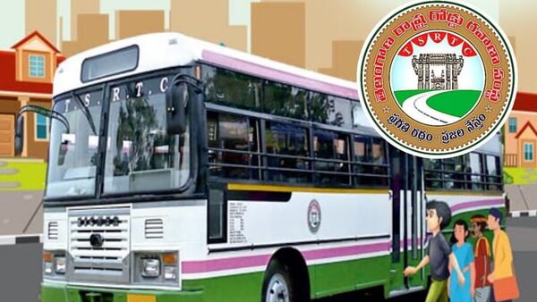 TSRTC T-9 Tickets : టీఎస్ఆర్టీసీ టి-9 టికెట్లు తాత్కాలికంగా నిలిపివేత, రాఖీ పౌర్ణమి రద్దీయే కారణం!