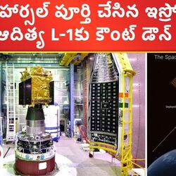 isro