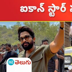 allu arjun